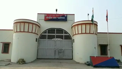 gwalior central jail