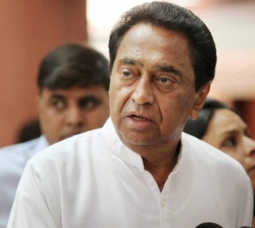 cm kamalnath