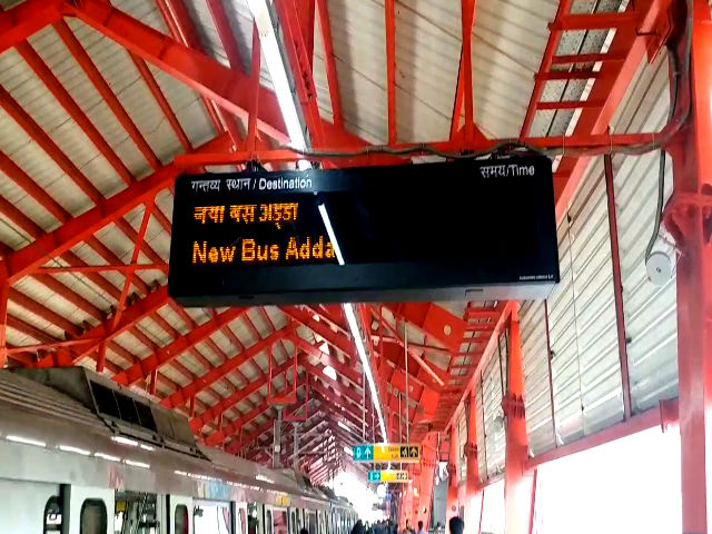 Nya bus metro station