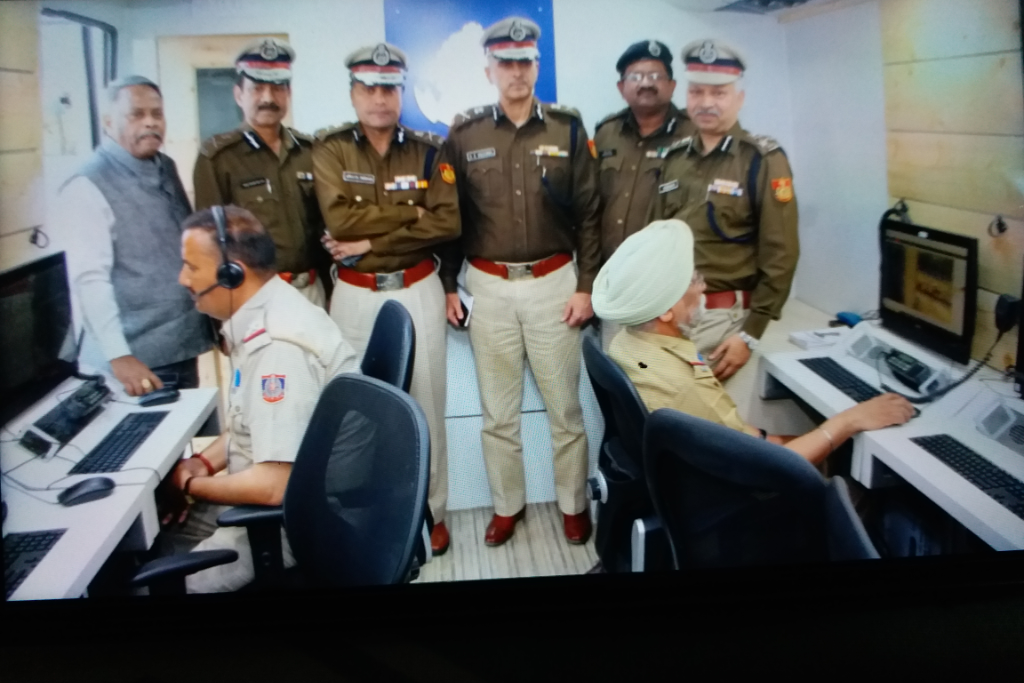 Delhi Police made moving control room