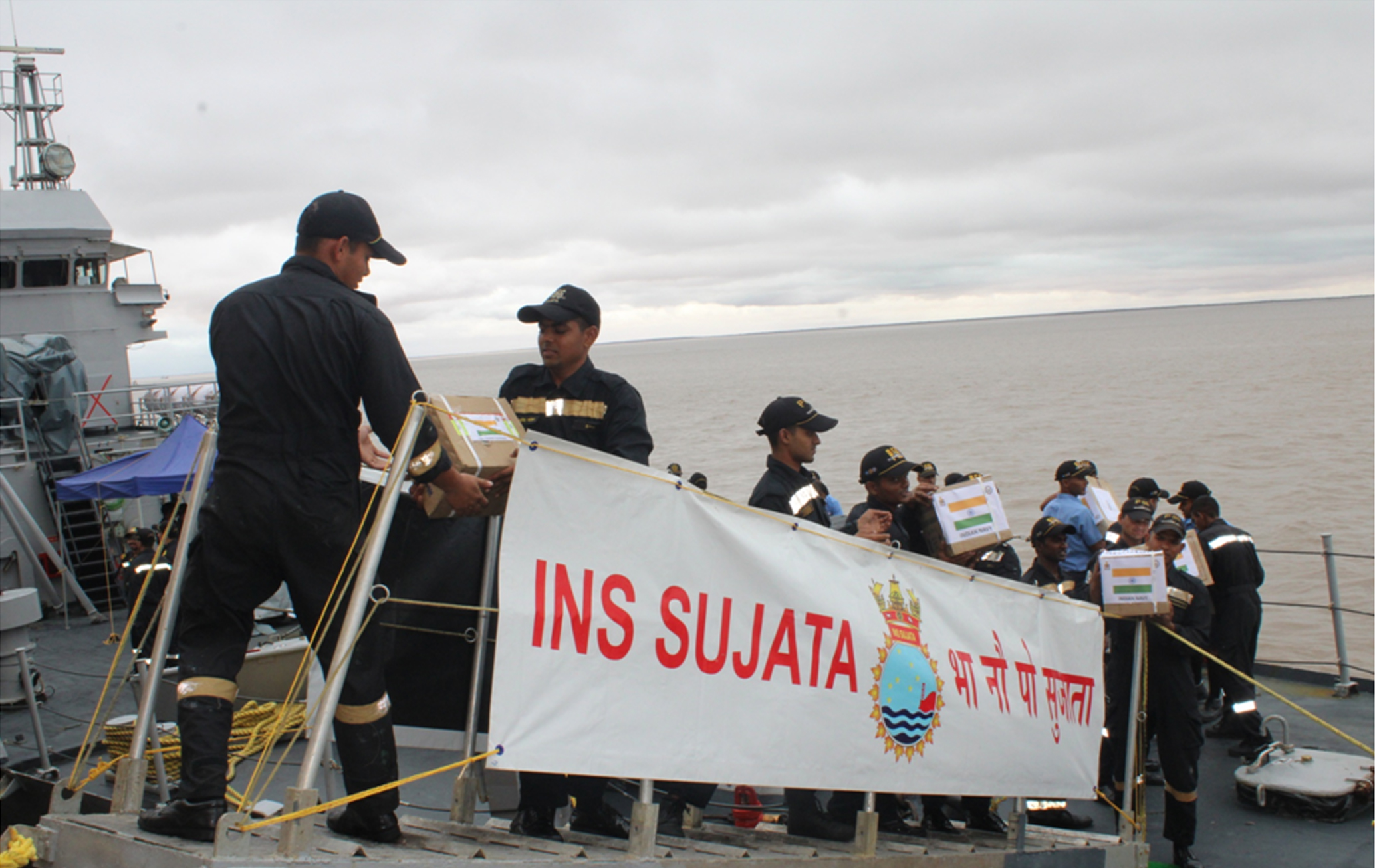 Indian navy,  cyclone Idai,  INS Shardul,  cyclone in Mozambique