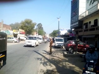 police alert