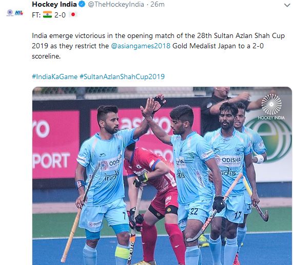 India Beats Japan in opener of Azlan Shah Hockey Tournament