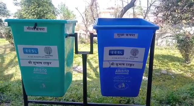 name of bjp ministers written on dustbins