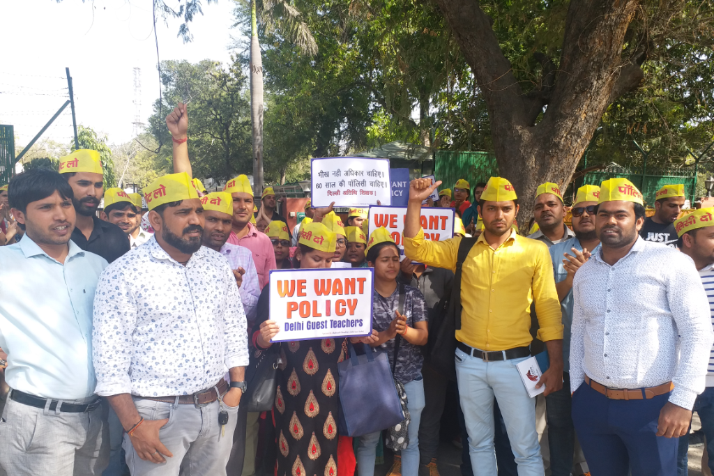 Guest teachers doing politics in Lok Sabha Elections delhi