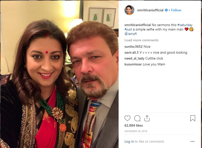 smriti irani with husband etv bharat