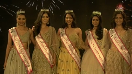 Femina Miss India