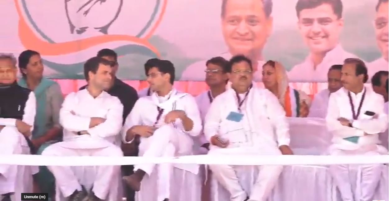 jan sankalp rally, Rahul Gandhi, Rahul Gandhi In rajasthan, Congress,  Rahul Gandhi rally in rajasthan, Sriganganagar, Bundi, जन संकल्प रैली, राहुल गांधी, राजस्थान, कांग्रेस की रैली, राजस्थान में राहुल गांधी,