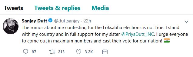 Sanjay DuSanjay Dutttt dismisses rumours about contesting Lok Sabha polls