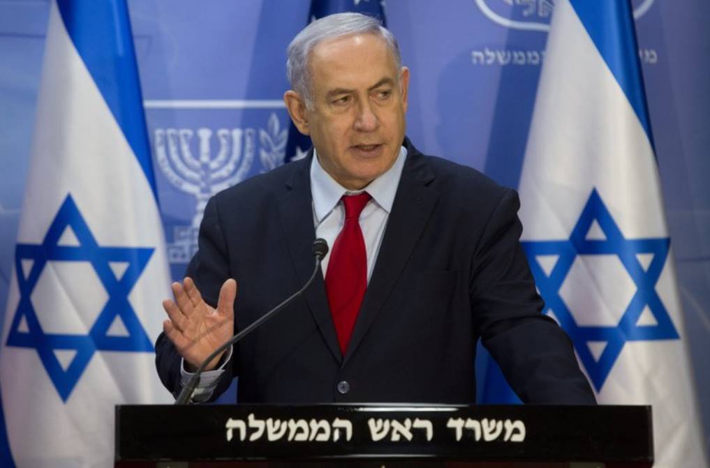 israel prime minister election