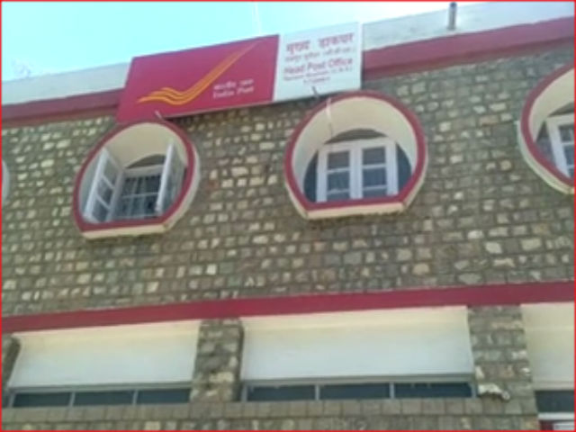 rampur, shimla, Bank facility through post office in himachal