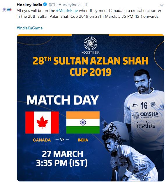 Azlan Shah Cup : Indian Hockey Team Will Look to gain number 1 spot against Canada