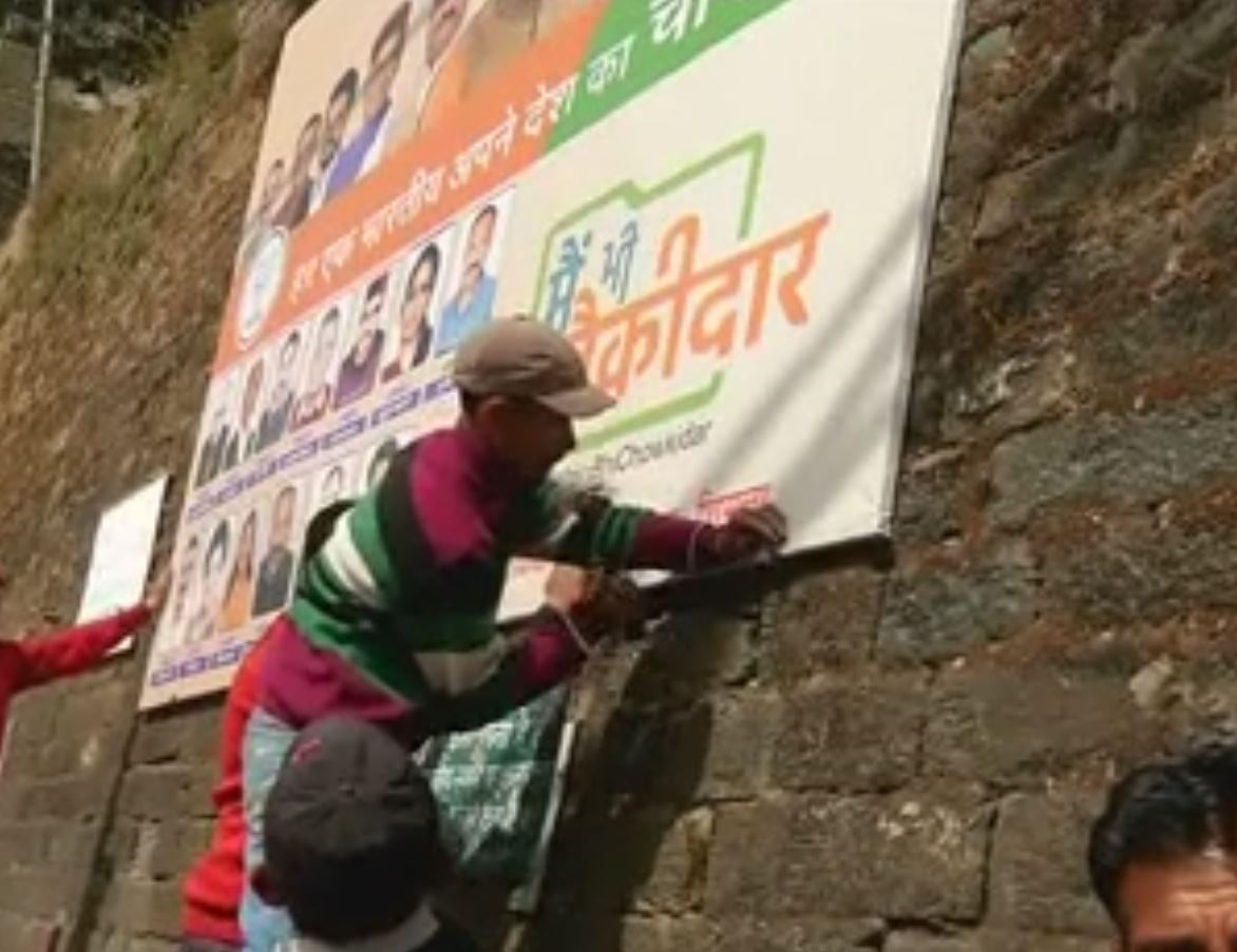 bjp hordings in shimla