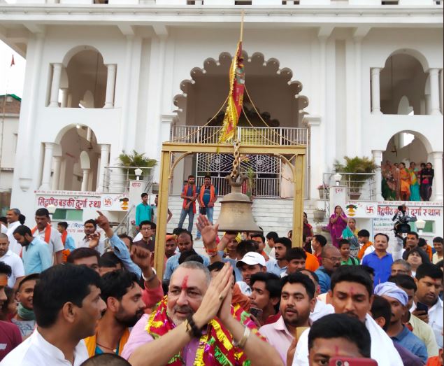 giriraj singh reached begusarai