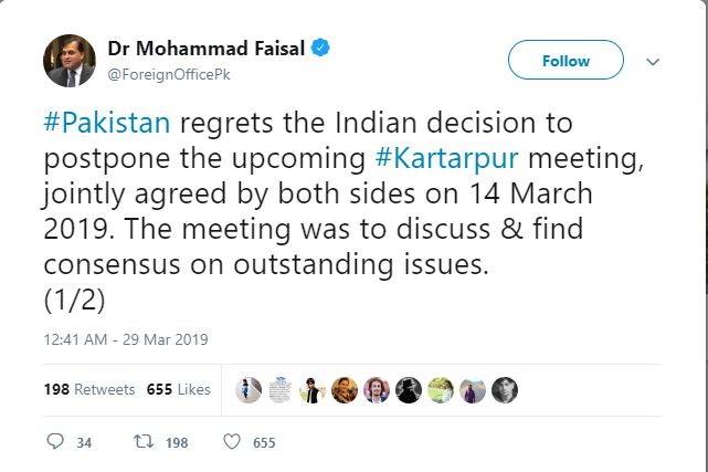 india-reschedules-kartarpur-meet-concerned-over-separatists-on-pak-panel