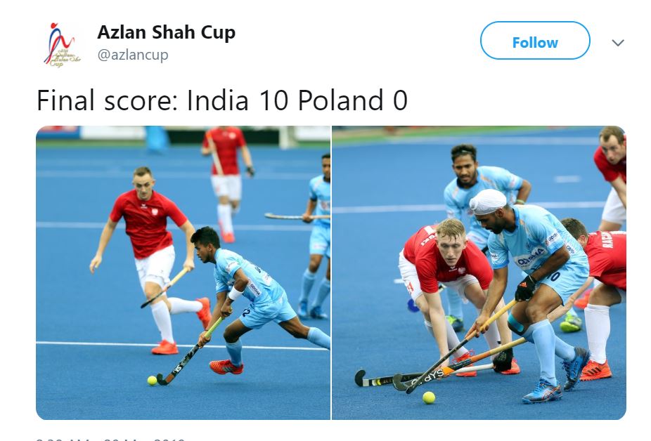 india verses korea in ajlan shah hockey tourney