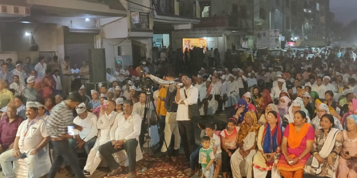 SANJAY SINGH JANSABHA