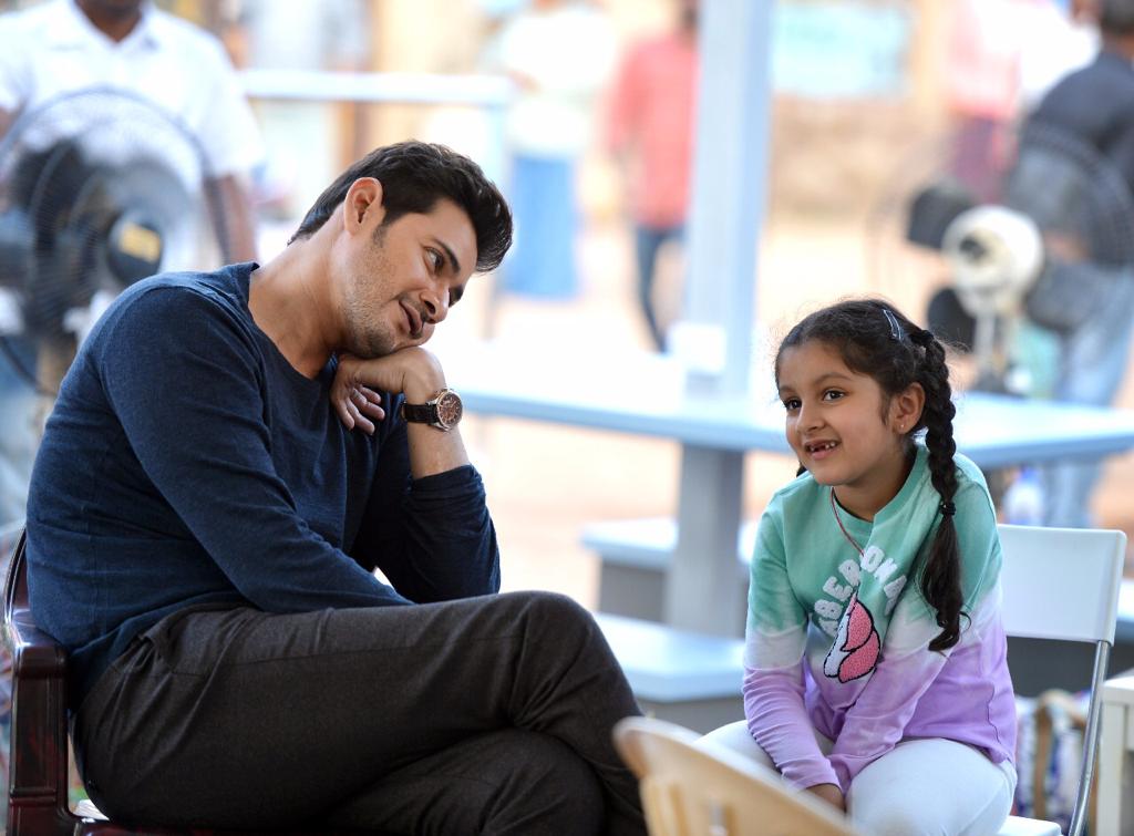 sitara in maharshi sets