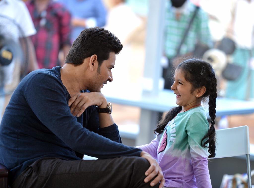 sitara in maharshi sets