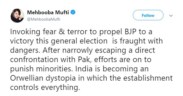 mehbooba mufti etv bharat