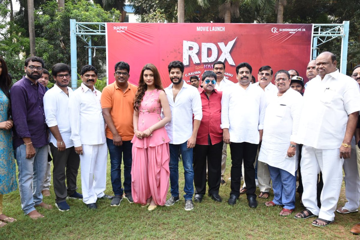 PAYAL RAJPUT NEW FILM RDX