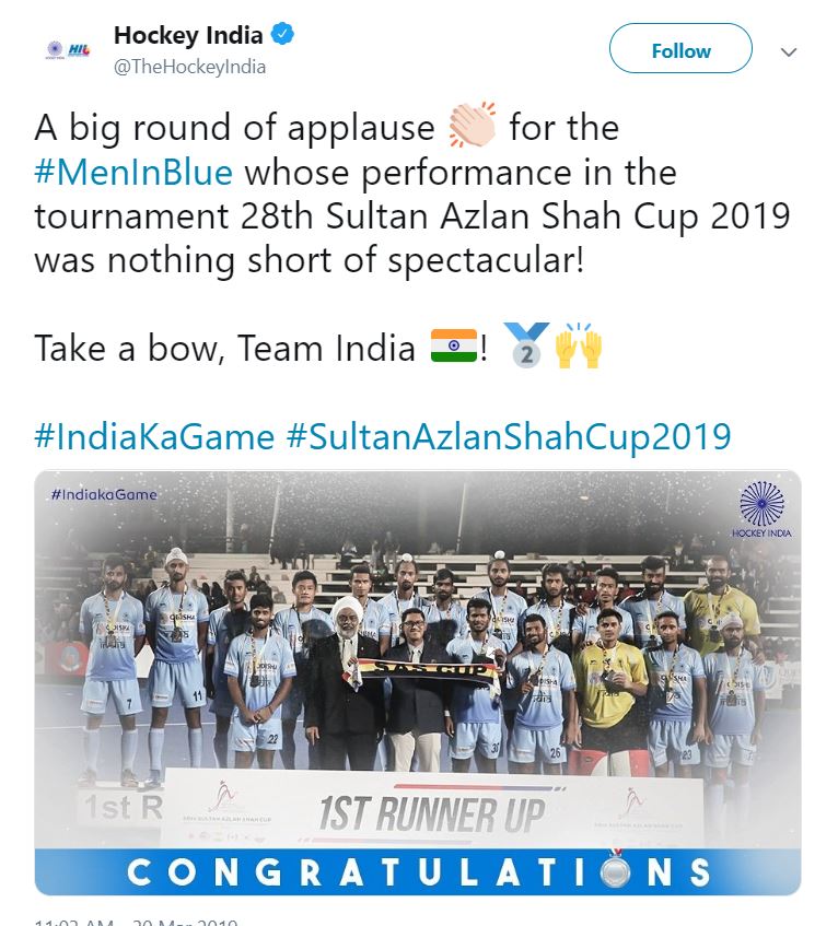 indian hockey team loose in final