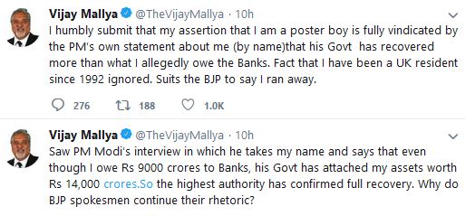 vijay mallya tweet EtvBharat