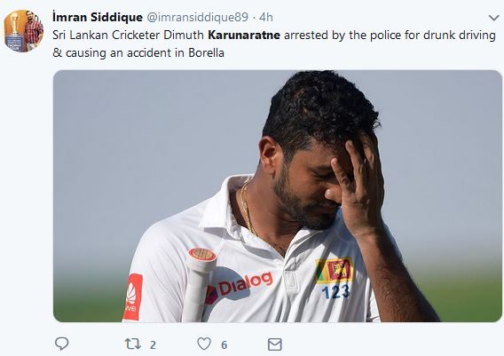 Dimuth Karunaratne arrested for drunken driving