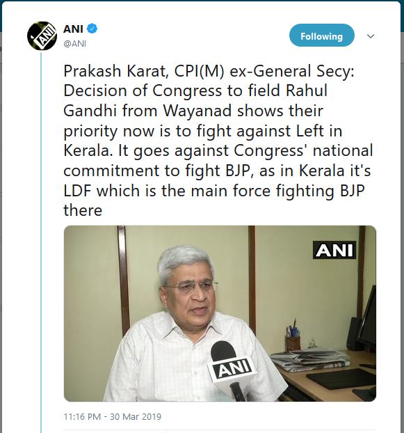 prakash karat etvbharat