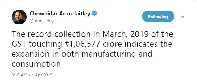 GST Collection, Business News, Central GST, Integrated GST, State GST, जीएसटी कलेक्शन, बिजनेस न्यूज, सेंट्रल जीएसटी, एकीकृत जीएसटी, राज्य जीएसटी