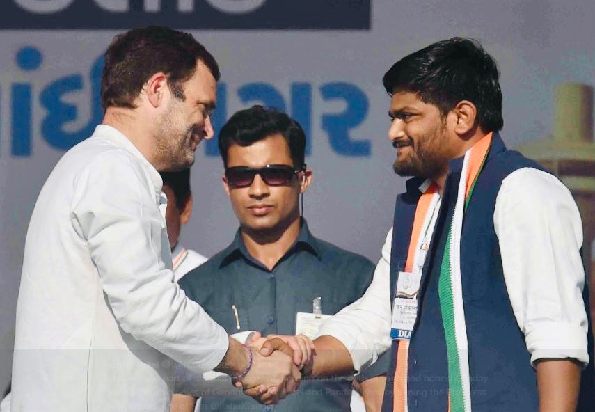 hardik patel along with rahul