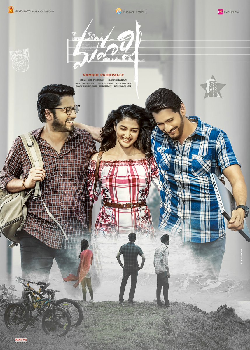 Maharshi