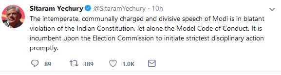 yechury tweet etvbharat