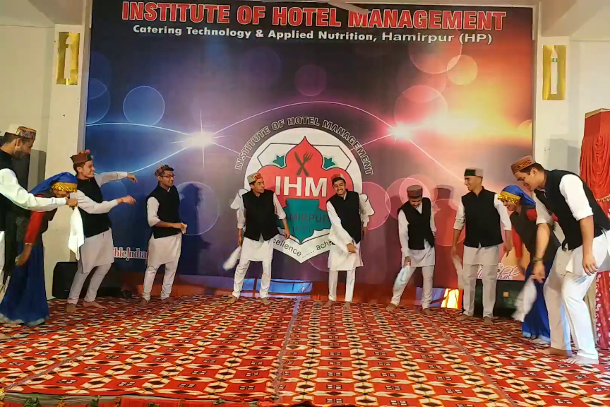 IHM hamirpur celebrated Annual prize distribution ceremony