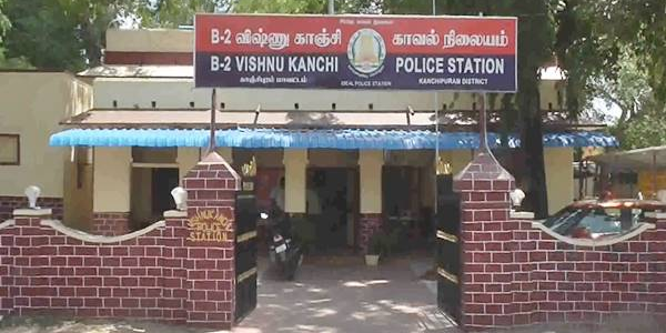 vishnu kanchi