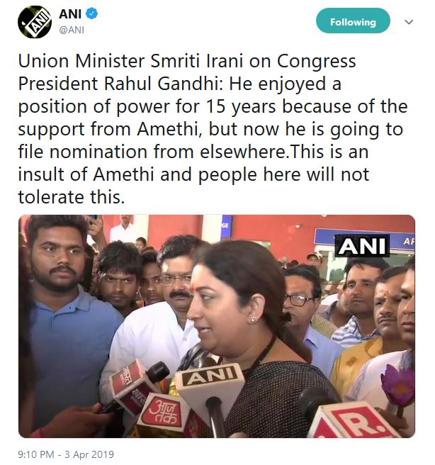 smriti irani