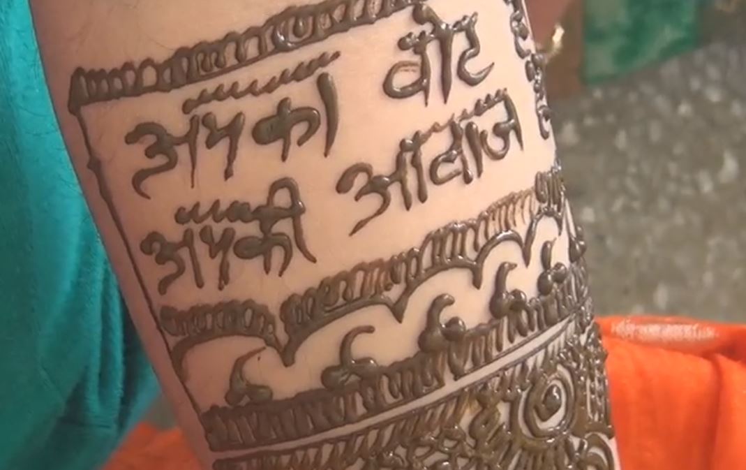 mehndi contest