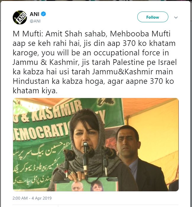 mehbooba hits back amit shah on article 370 in jk