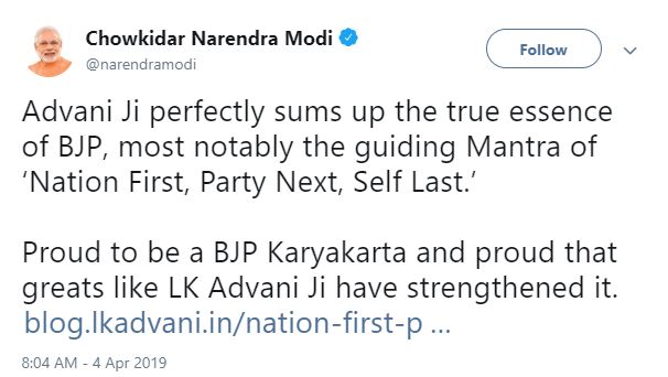 modi tweet