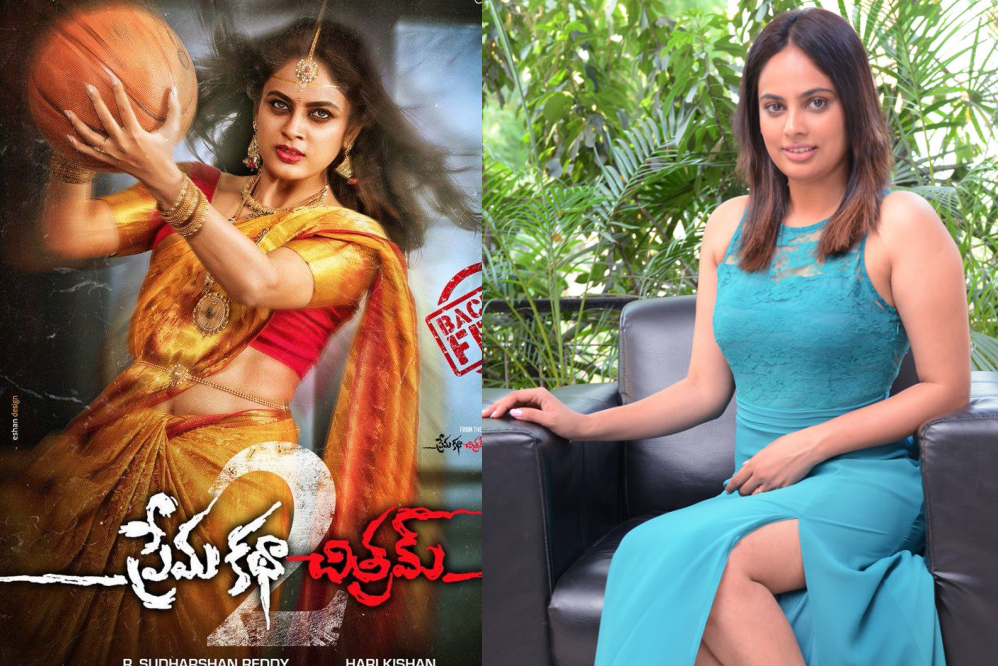 premakahta chitram2 heroein nanditha swetha