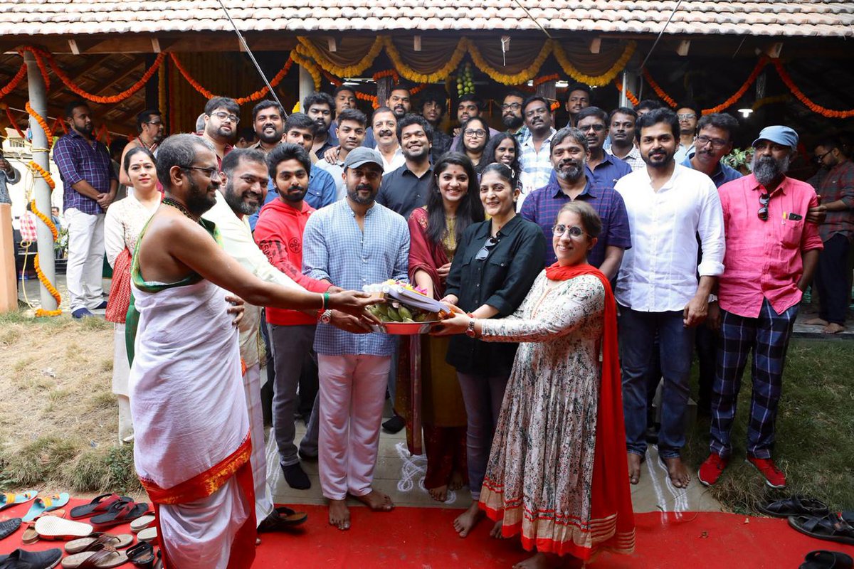 suriya new fim launched