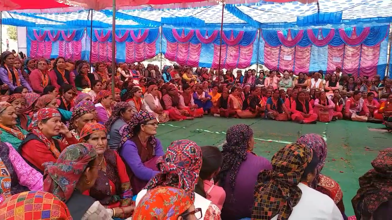 rampur BJP Women Conference