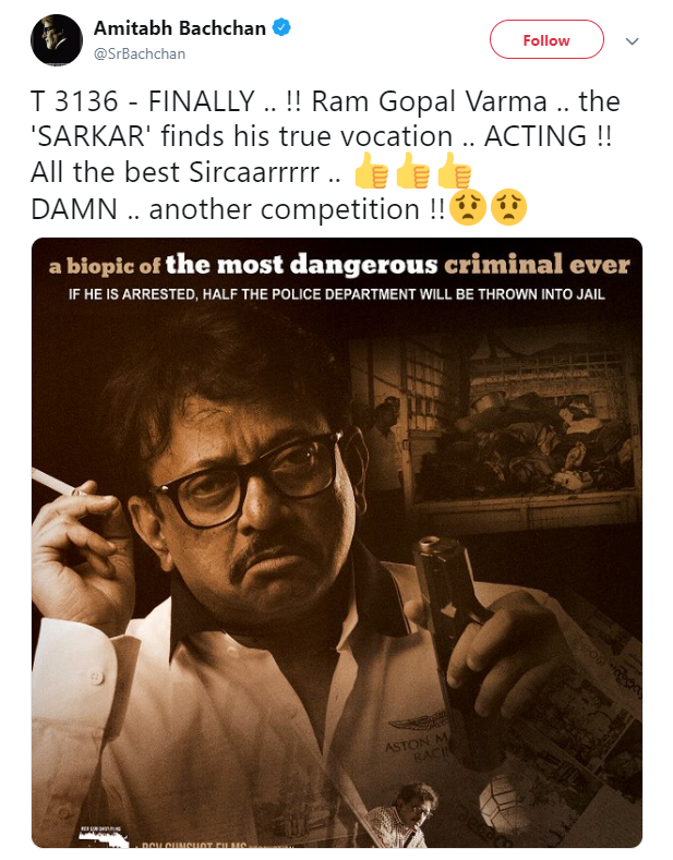 amitabh on ramgopal varma