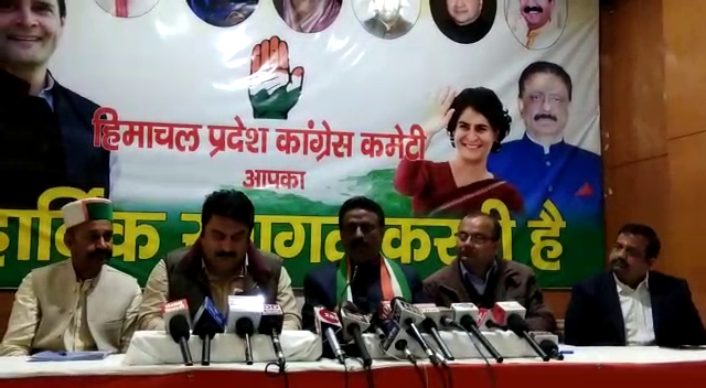 Kuldeep Rathore in Press confrence