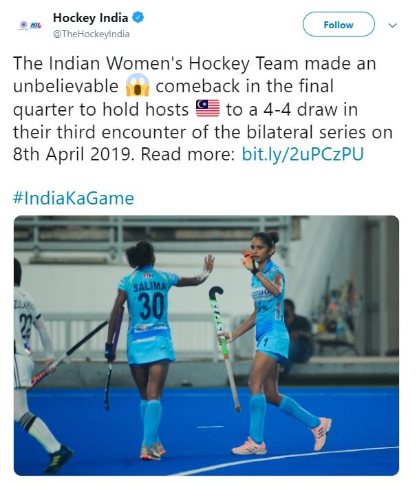 hockey match between india verses malaysia