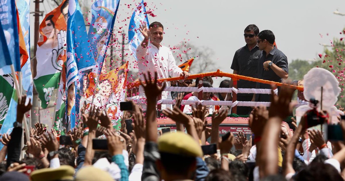 rahul road show etvbharat