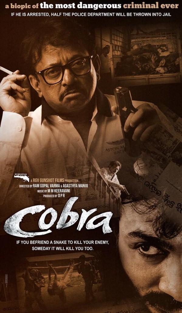 cobra cinema poster