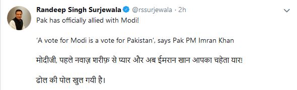 surjewala