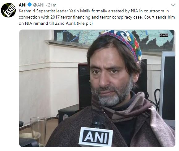 ani twitter yasin malik etvbharat