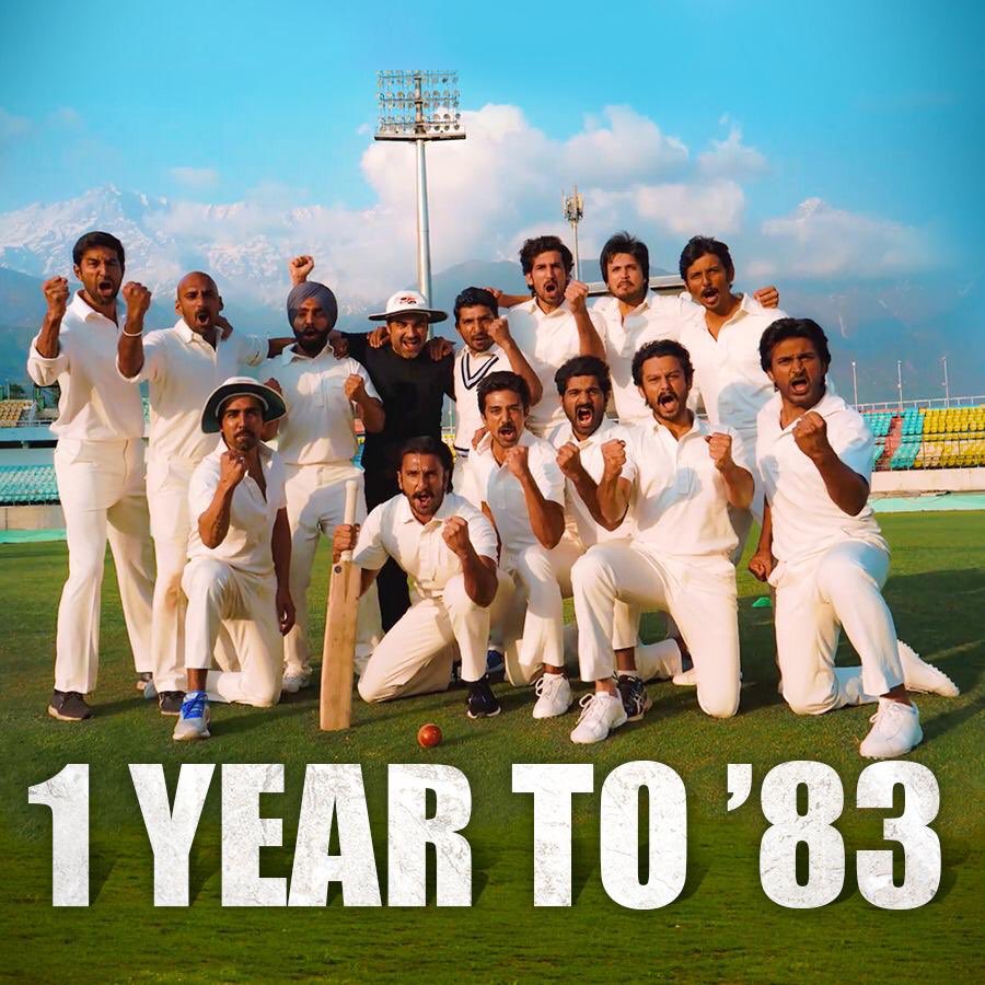 Ranveer Singh shares the FIRST look of Team '83